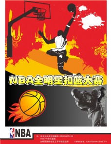 获得