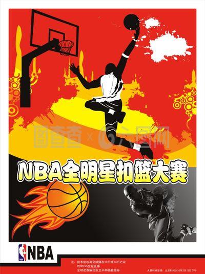 成长加