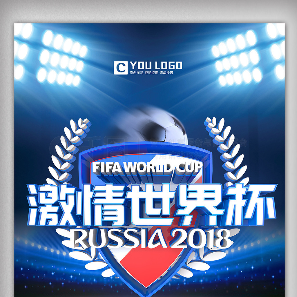 一笔不