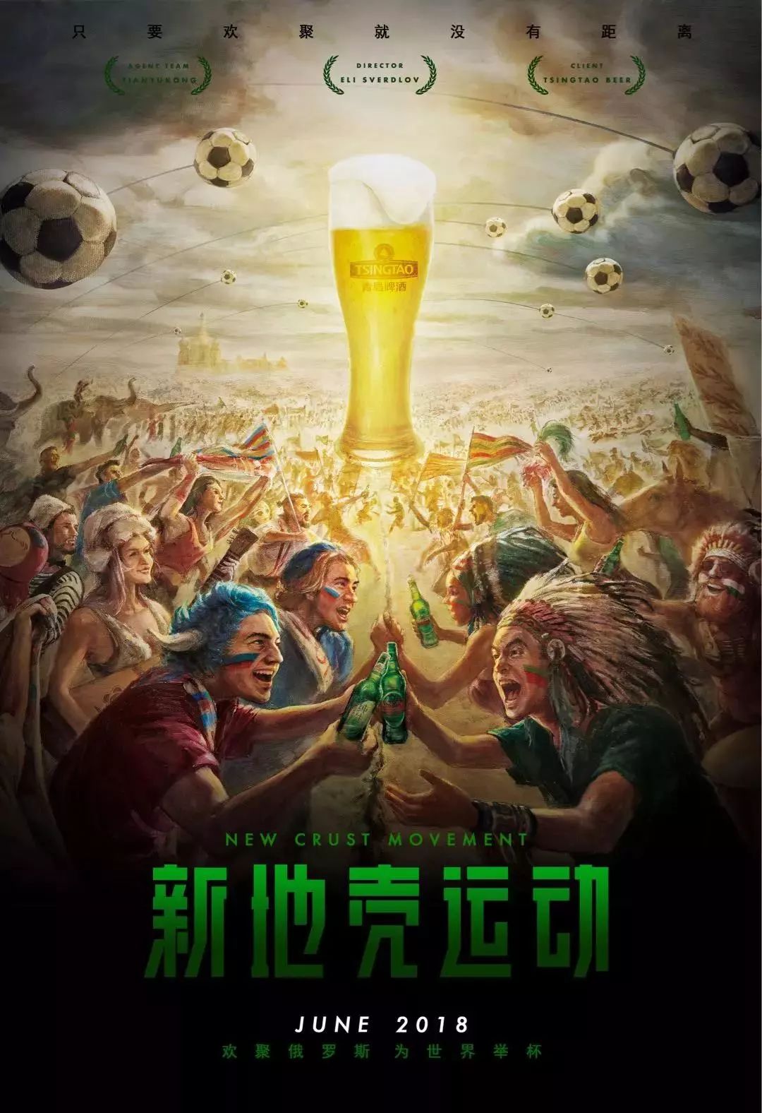 无懈可