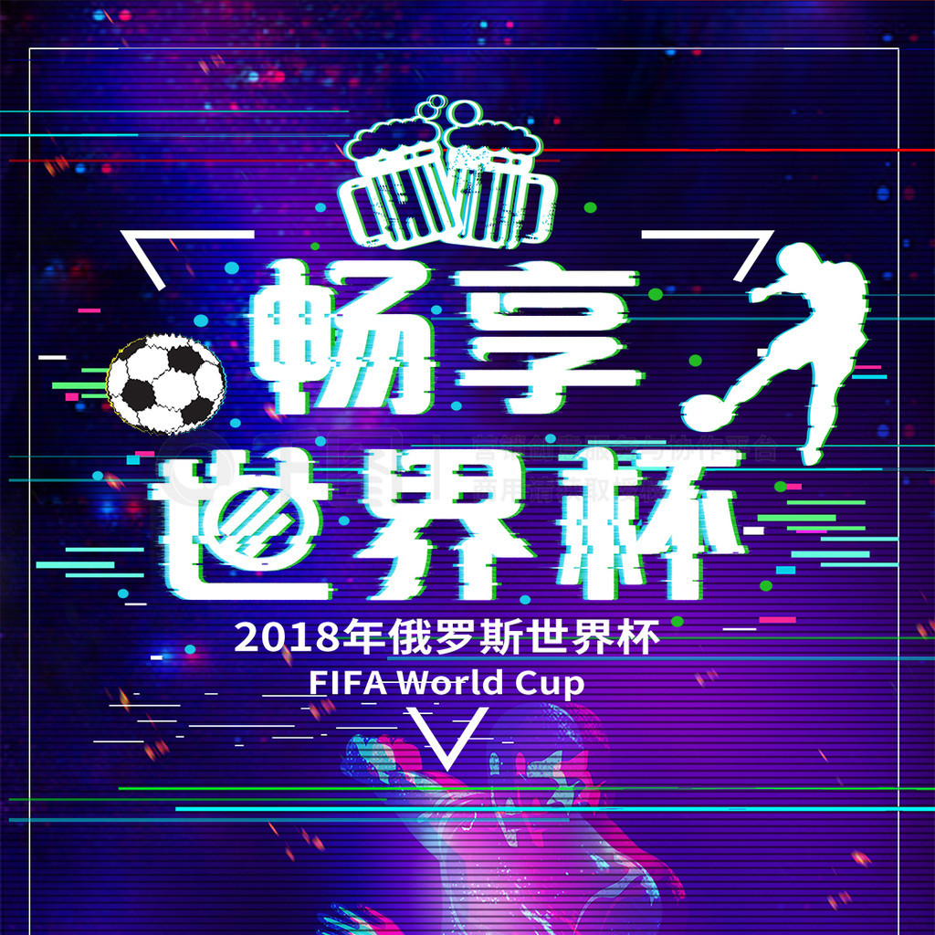 这些都是