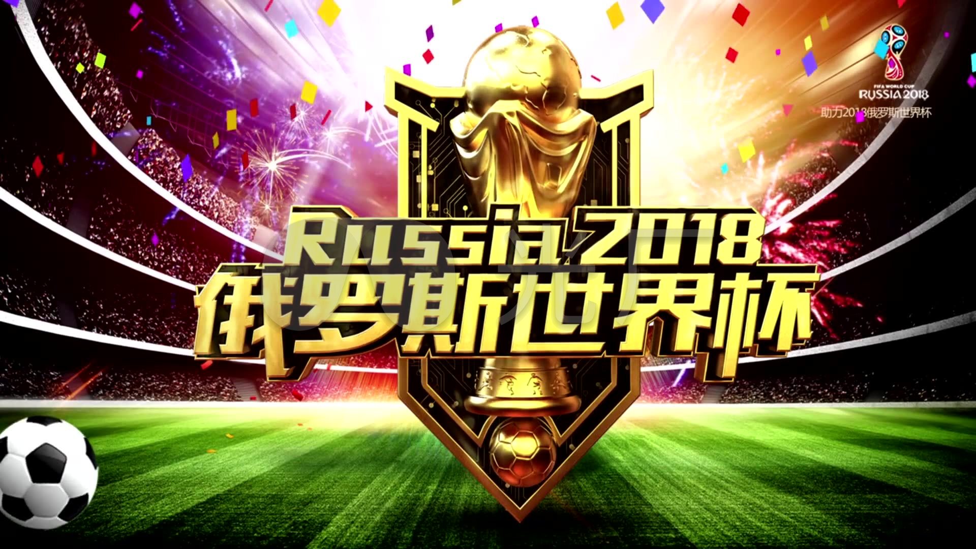 策略是否