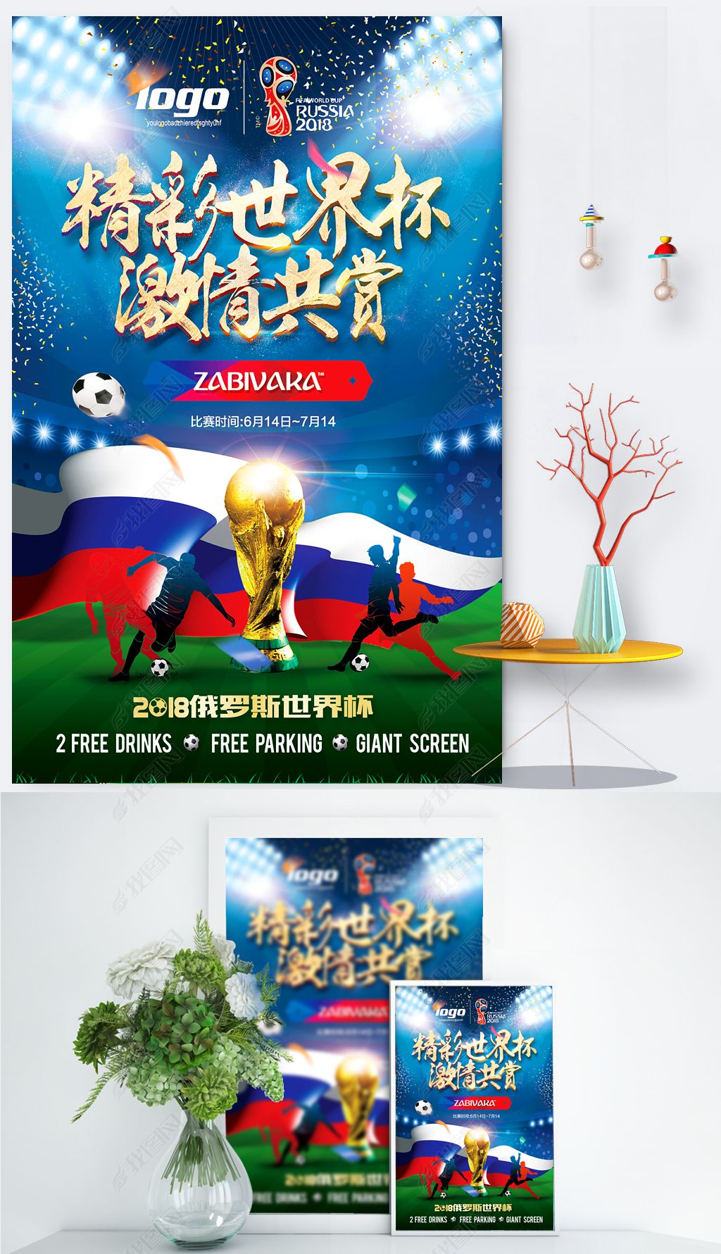 合也让我们