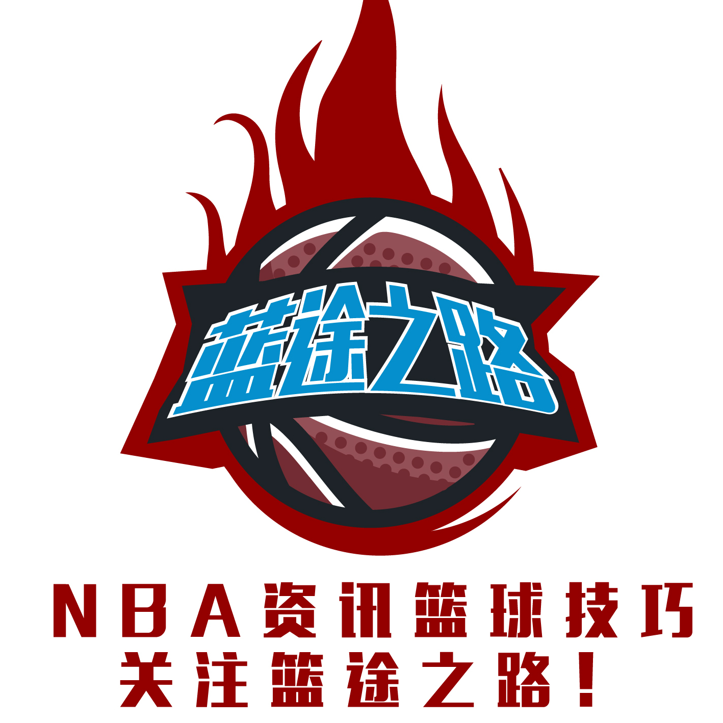 近一