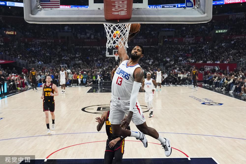 一旦保持健 一旦保持健