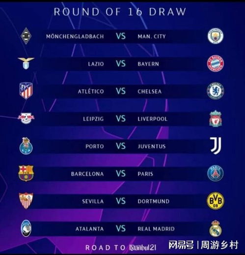 这种模式与 这种模式与