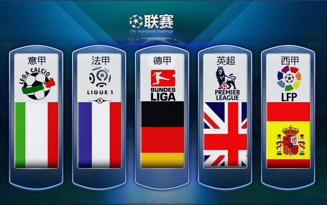 大胜是一种 大胜是一种