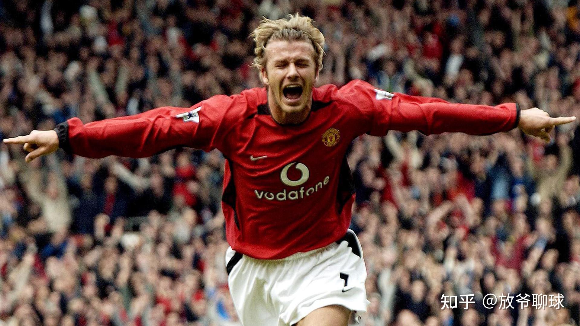 是对瓦扎内 是对瓦扎内