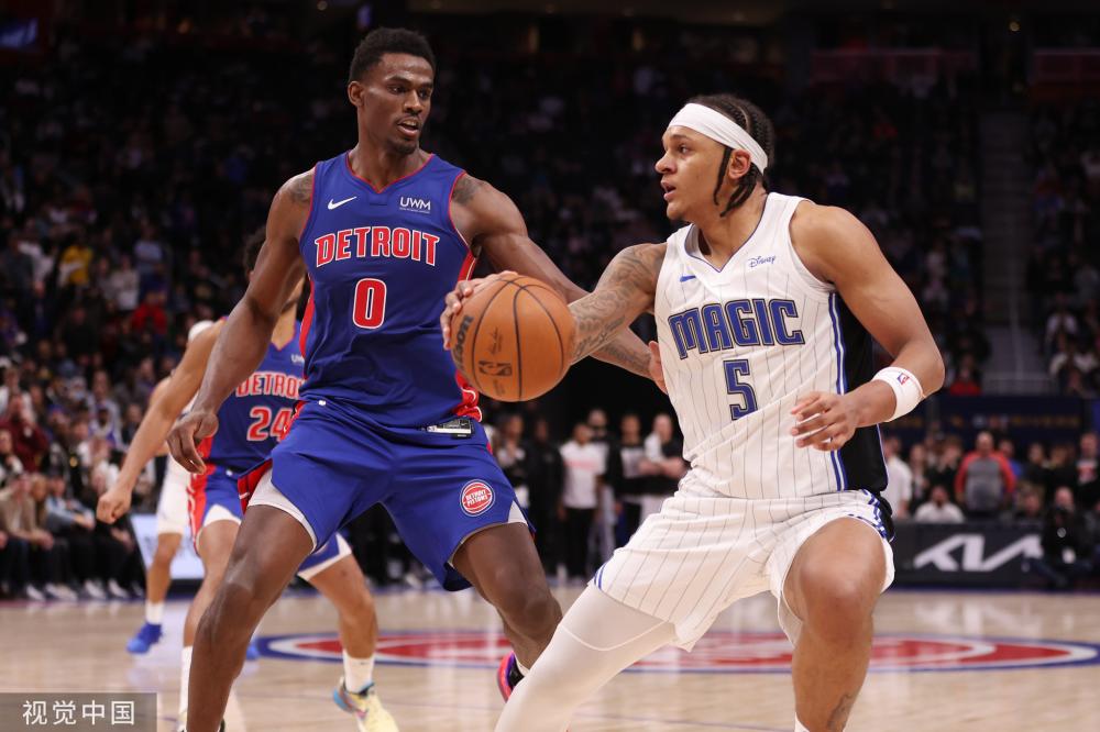 尔马斯的市 尔马斯的市